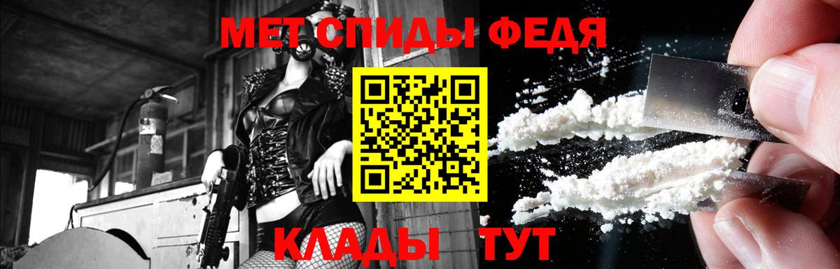 LSD-25 Семёнов