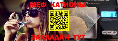 прущие крисы Пушкино