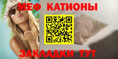 винт Пыть-Ях