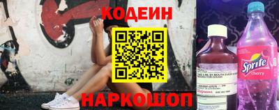 прущие крисы Пугачёв