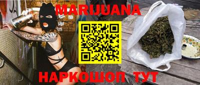 прущие крисы Пугачёв