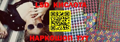 прущие крисы Пугачёв