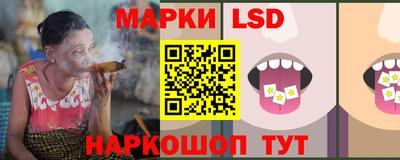 прущие крисы Пугачёв
