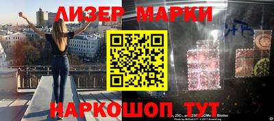 прущие крисы Пушкино