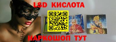 прущие крисы Пугачёв