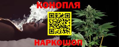 винт Пыть-Ях