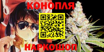 винт Пыть-Ях