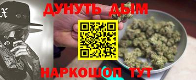 прущие крисы Пугачёв