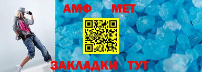 прущие крисы Пушкино
