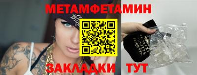 прущие крисы Пугачёв