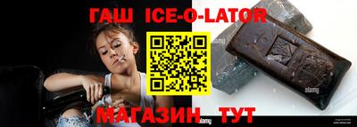 прущие крисы Пугачёв