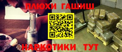 прущие крисы Пугачёв