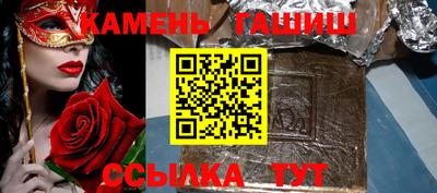 прущие крисы Пугачёв