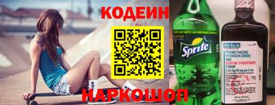 прущие крисы Пушкино