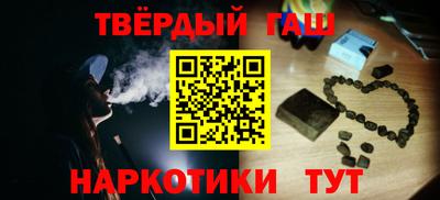 прущие крисы Пугачёв