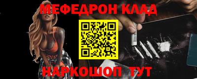 прущие крисы Пушкино