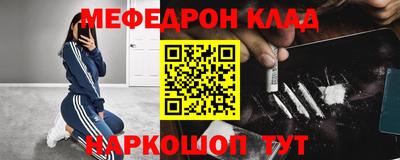 прущие крисы Пугачёв